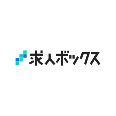 【求人BOX】どんな就活アプリなの？？大手就活サイトIndeedと比較してみた